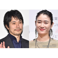 松山ケンイチ、妻・小雪撮影「鬼滅の刃」特典開封動画公開「ほっこり」「すごい奇跡」と話題