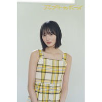 乃木坂46遠藤さくら、髪を切った理由とは 賀喜遥香への思いも「安心感、信頼感がすごくある」【インタビュー抜粋】