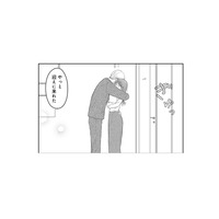 強引に部屋に連れ込まれて、抱きしめられて…社長！ いったいどういうことですか!?【社長の溺愛に逆らえない ＃３】