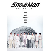 Snow Man初のポップアップイベント、アジア各地域で決定 初公開カットも展示【Snow Man 1st POP-UP】