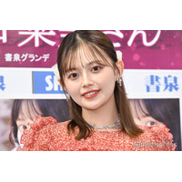 森日菜美、美脚披露のミニスカ姿「超RIZIN.4」観戦で「痺れました」