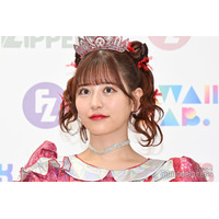 FRUITS ZIPPER月足天音、一定期間休養＆ライブ出演見送りへ メンバー・関係者と慎重に協議【全文】