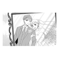 「夫の弟」と結婚生活を送っていた家へ…そこは私の好みばかりで【目が覚めたら３０歳、新妻でした #７】