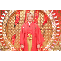 なにわ男子・西畑大吾「爆笑レッドカーペット」スペシャルMC就任「とても光栄です」
