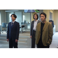 【大追跡 第5話】暴力団の遺体見つかる 参考人・響に双子の片割れがいると判明