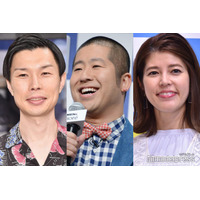 「ぽかぽか」元乃木坂46メンバーが観覧客として登場「世界で1番ぽかぽかが大好きな女です」