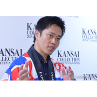 ランウェイ直後の吉村大阪府知事に直撃「すごい熱量とパワーで圧倒されました」ミャクミャクハッピ着用で笑顔【関コレ2025A/W】