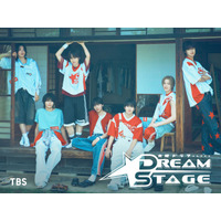 26年1月期TBS金曜ドラマ舞台は“K-POP業界”7人組新ボーイズグループが出演抜擢 3年越し大規模プロジェクト始動【DREAM STAGE】