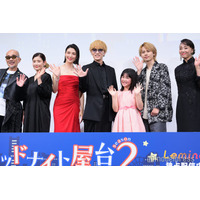 WEST.神山智洋＆B&ZAI矢花黎、自身の“相棒”明かす「20人いる」【ミッドナイト屋台2～ル・モンドゥ～】