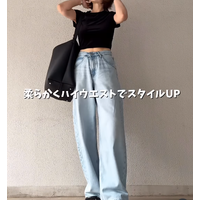【ユニクロ】バギーカーブジーンズで着こなす夏のスタイルアップ術【40代の毎日コーデ】