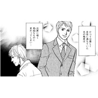 車いす生活になったエリート夫の挫折、苦悩、そして絶望とは【親友炎上の女 #25】