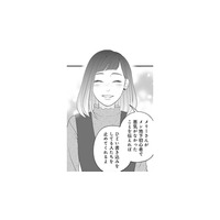 「メン地下を仕切っている古参を紹介するね」ライブ会場で出会った救世主とは【かつて女の子だった人たちへ #52】