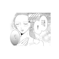 ショー開幕！ビスチェで締め付けられてドキドキがすごい…【ビスチェを脱がせて #21】