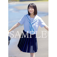 日向坂46五期生・大野愛実「アップトゥボーイ」表紙初登場 透明感溢れる夏グラビア披露
