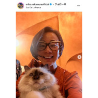 パリ在住・中村江里子アナ、夫と寄り添う2ショット公開「おしゃれすぎる」「憧れます」