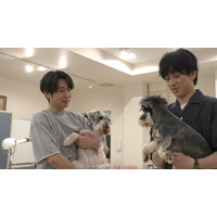 SUPER EIGHT横山裕、“親友”嵐・相葉雅紀とトリミング 息ぴったりの掛け合い見せる