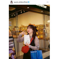 石田亜佑美、工藤遥＆竹内朱莉と香港旅行！プライベートSHOTに「どの写真も好き」「かわいすぎる！」の声