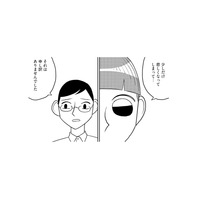 明かされる開発者の秘密！「悲しませて申し訳ない」アンドロイド製作のきっかけはエゴ?! 【セクサロイドが当選しました。 #６】