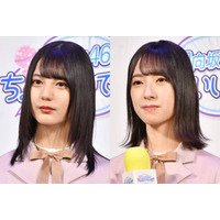 日向坂46金村美玖、共にセンターを務める小坂菜緒に支えられたMV撮影を回想「声をかけてくれて」