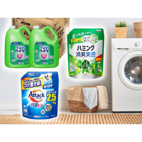 【「洗濯用洗剤」「柔軟剤」など】AmazonスマイルSALEでお得になってる！ 重い物はチャンスを逃がさずチェック＆ゲット。ドラッグストアより安いかも♪   ≪今トク情報≫