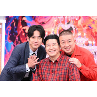 二宮和也×チョコプラ、MC初タッグに歓喜 異種頂上決戦「ニノチョコマッチ」見どころ＆コメント公開