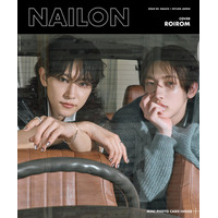 ROIROM本多大夢＆浜川路己、デザインネイル纏いトリップへ「NAILON」ダブルカバー登場