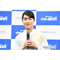 イモトアヤコ「夏の公園コーデ」息子との2ショット公開「動きやすそう」「姉弟みたい」と反響