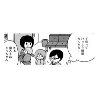 「小学校に行く」ことがトリガーに⁉喘息の発作が出るように【幼稚園から不登校の私 #11】