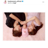 辻希美＆杉浦太陽、次女のニューボーンフォトを披露「可愛いが溢れてました」