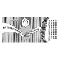 「先輩たちの顔が覚えられない！」新人看護師の苦肉のメモが大惨事に【手術室の中で働いています。 #６】