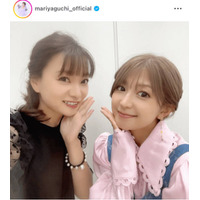 矢口真里、保田圭とのお揃いポーズSHOTに「モー娘。時代から応援してます」「とっても可愛い」の声