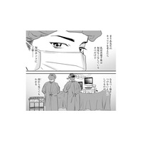 細部まで丁寧すぎる！まるで高級ドレスを仕立てているような美容外科手術とは【Dressing　美容外科医　森野まりあ #14】