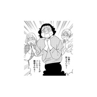 「訴えないで！」誹謗中傷コメの犯人たちが家に押し掛けてきた！【自称うつ女、仕事しろ！ #44】