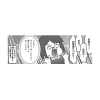 手術のアシスタントは「三人のシェフを同時に手伝うような忙しさ!?」新人看護師が挑む機械出し【手術室の中で働いています。 #12】