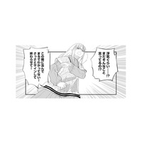 「浮気ぐらい!?」夫の軽すぎる言葉に妻はうんざり…【チンカルボー（下） #41】