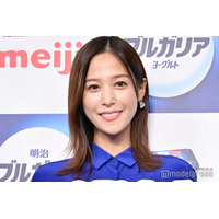 鷲見玲奈、娘を抱えたショット公開 夏満喫を報告「90cm以下の子供でも遊べる場所が思ったよりあった」