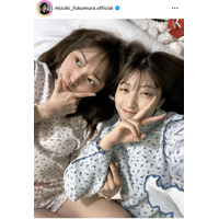 譜久村聖、モー娘。羽賀朱音とのお揃いパジャマSHOTにファン悶絶「めっちゃ可愛い」「姉妹みたい」