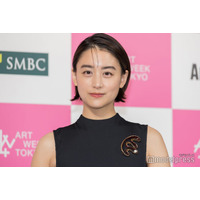 山本美月、子どもとの2ショット公開「貴重な写真」「初めて見た」の声