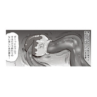 「彼と納戸で行為した」あの日。欲求不満が、夜の夢にも現れる。行き場のない欲望を抱えた私は【女４０代はおそろしい＃14】