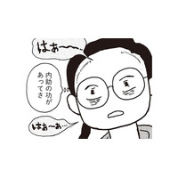 子どもの「習い事」が高すぎる！「もっと稼がないと生活が破綻する」恐怖でため息がとまらない【女４０代はおそろしい＃16】