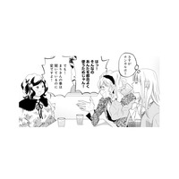 女2人が元夫をめぐり大げんか！火花が散る修羅場に元妻は身動きできず…【チンカルボー（下） #56】