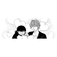 つまらない日々のなかで唯一「楽しい」大学図書館、その理由は？【君は綺麗なアヒルの子 #４】