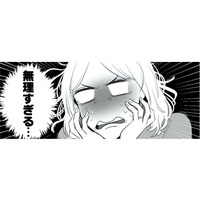 「全部バレてるんだからな！」と言いたい気持ちをグッと堪える。嘘をつく夫のカバンにこっそり‟ある物“を仕掛けることに【金曜に、夫を破滅させます #５】