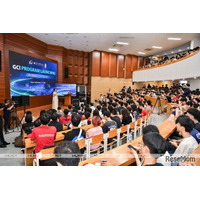東大松尾研、AI教育「GCI Global」開講…受講者募集
