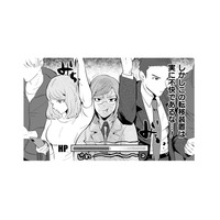 ジョブチェンジした魔王が満員電車で通勤。会社に着くと係長からの洗礼が…？【まおーえる！ #10】