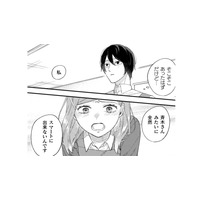 スマートに仕事が出来ないことが悔しいし、克服したい…その気持ちが私を成長させる！【几帳面な斉木先輩に目をつけられています #６】