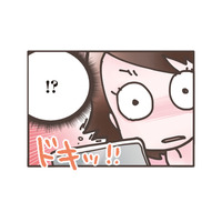 旦那のスマホに届いた“怪しい通知”！チラ見えしたアイコンの正体は？【旦那がマッチングアプリでやりとりしてる相手は嫁です #４】