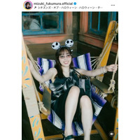 譜久村聖、ディズニーシーを大満喫する笑顔SHOTに反響「可愛すぎる」「楽しそう！！」