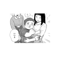 「私とちょっとお話しませんか？」注射を嫌がり泣いてる子どもに、診察に関係ない話始めて…【チャイルドリリーバー  #３】