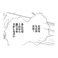 「好きなら好きと言えばいい」片思いの幼なじみに、気持ちバレてた⁉【お茶の間の時間 #62】